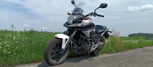 Мотоцикл Прокат мотоцикла Honda NC 700 взять в аренду, заказать, цены, услуги - Салехард