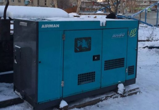 Электростанция AIRMAN SDG60 взять в аренду, заказать, цены, услуги - Ноябрьск