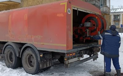 Чистка и промывка канализации гидропромывкой КО - Ноябрьск, цены, предложения специалистов