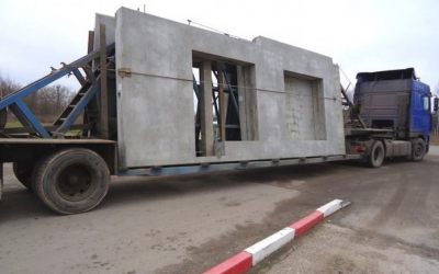 Перевозка бетонных панелей и плит - панелевозы - Салехард, цены, предложения специалистов